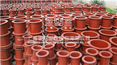 <a href=http://www.m.duoyanjianfei.com target=_blank class=infotextkey>防水套管</a>