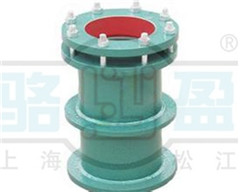 <a href=http://www.m.duoyanjianfei.com target=_blank class=infotextkey>柔性防水套管</a>