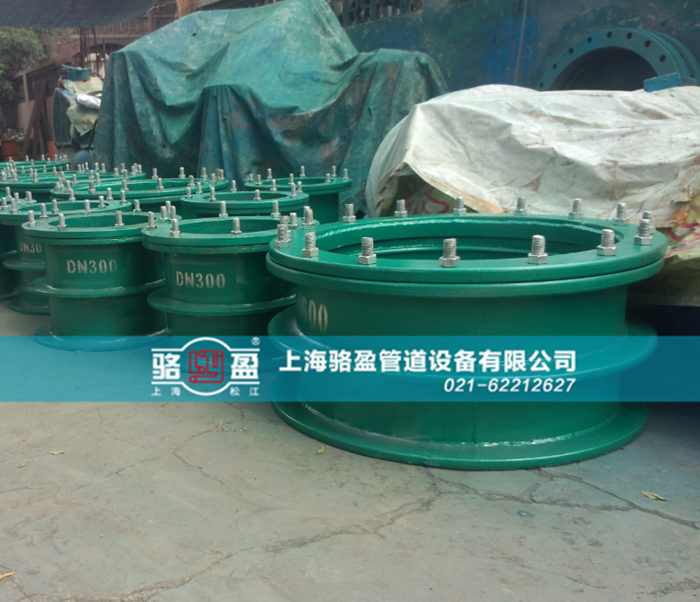 電纜<a href=http://www.m.duoyanjianfei.com target=_blank class=infotextkey>防水套管</a>的使用和封堵注意點