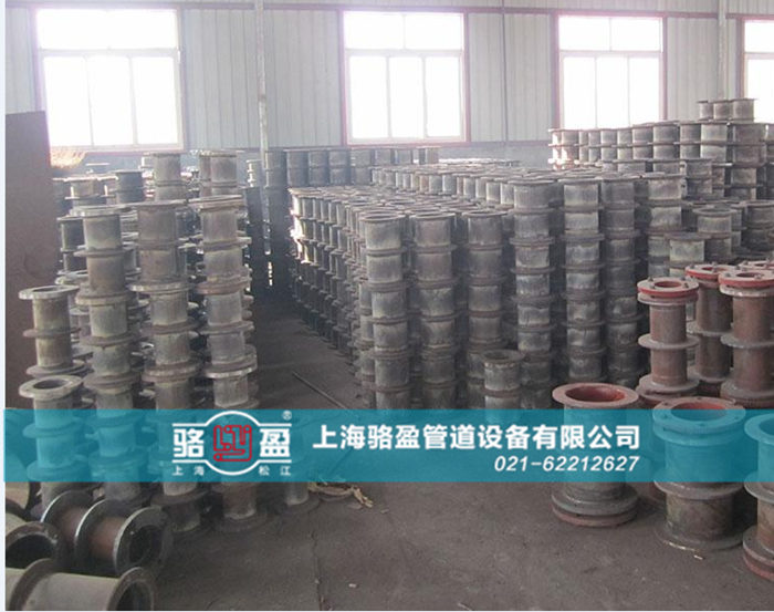 <a href=http://www.m.duoyanjianfei.com target=_blank class=infotextkey>柔性防水套管</a>的除銹保養(yǎng)