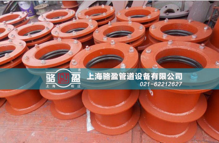 <a href=http://www.m.duoyanjianfei.com target=_blank class=infotextkey>柔性防水套管</a>的焊接方式