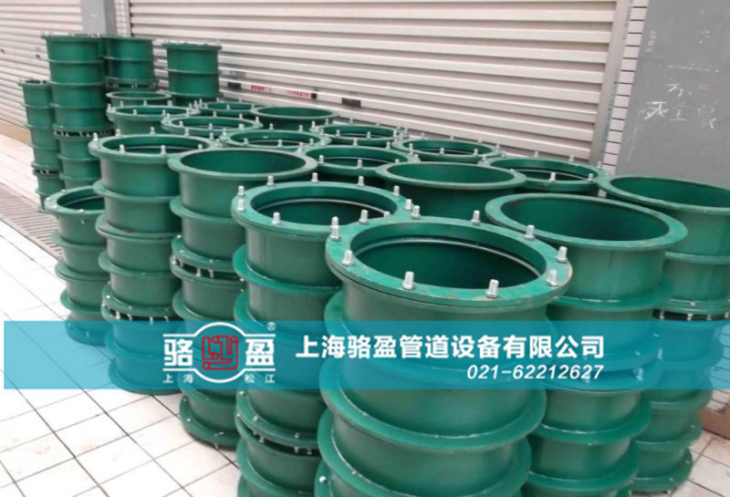 碳鋼材質(zhì)<a href=http://www.m.duoyanjianfei.com target=_blank class=infotextkey>柔性防水套管</a>