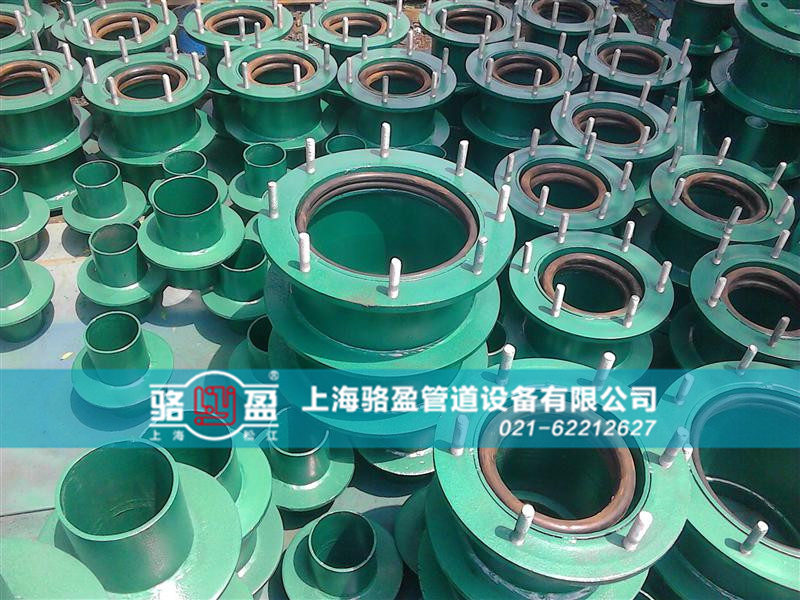 <a href=http://www.m.duoyanjianfei.com target=_blank class=infotextkey>防水套管</a>的封堵要求和過程